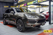 Dán PPF xe Porsche Cayenne - Hình 15