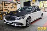 Dán PPF nội thất Maybach S450 2023 - Hình 1