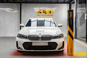 Dán PPF xe BMW 330i - Hình 1