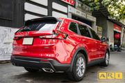 Dán PPF xe Honda CRV màu đỏ - Hình 9