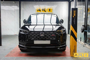 Dán PPF xe Honda HRV - Hình 1