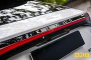 Dán PPF xe Lexus RX 350h - Hình 7