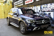 Dán PPF xe Mercedes GLC 200 - Hình 18
