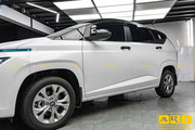 Dán PPF xe Hyundai Stargazer - Hình 8